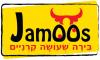 jamoos_0.jpg